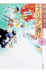 製品画像：29位