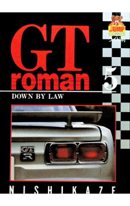 楽天市場】gt roman 9の通販