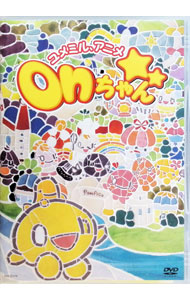 楽天市場】onちゃん htbの通販