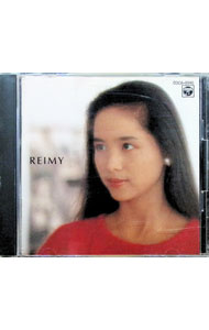 【中古】REIMY / 麗美