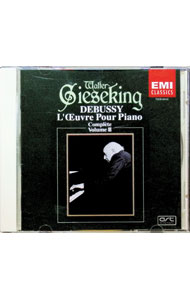 【中古】ドビュッシー：ピアノ曲全集（3） / ドビュッシー