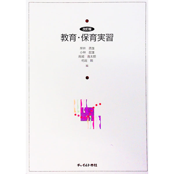 ͥåȥ Ź㤨֡š۶顦ݰ½ / ߰ͦͺԡۡפβǤʤ255ߤˤʤޤ