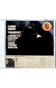 【中古】チャイコフスキー：「悲愴」 / クラウディオ・アバド【指揮】／シカゴ交響楽団 renet20-10189210 ネットオフ 送料がお得店 パッケージ画像