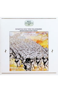 【中古】バーンスタイン：マーチ名曲集 / ニューヨーク・フィルハーモニック renet20-10663167 ネットオフ 送料がお得店 パッケージ画像