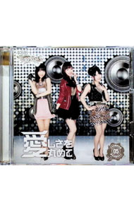 楽天市場】akb48チームサプライズ バラの儀式公演（CD・DVD）の通販