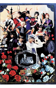 楽天市場】ツキステ（CD・DVD）の通販
