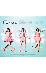 &nbsp;&nbsp;&nbsp; Perfume　COSTUME　BOOK　2005−2020 単行本 の詳細 出版社: 文化学園文化出版局 レーベル: 作者: 文化出版局 カナ: パフュームコスチュームブックニセンゴニセンニジュウ / ブンカシュッパンキョク サイズ: 単行本 ISBN: 4579304578 発売日: 2020/11/01 関連商品リンク : 文化出版局 文化学園文化出版局