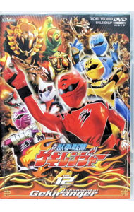 楽天市場】獣拳戦隊ゲキレンジャー 理央の通販