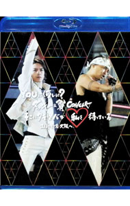 【中古】【Blu－ray】YOUは何しに？タッキー＆翼CONCERT　そこにタキツバが私を待...