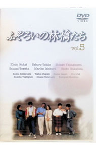 楽天市場】ふぞろいの林檎たち（CD・DVD）の通販
