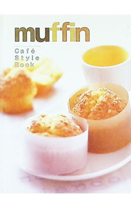 【中古】muffin　Cafe　Style　Book3 / カバーズ (単行本)