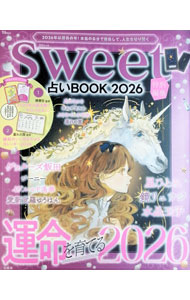 &nbsp;&nbsp;&nbsp; 占いBOOK　2026 単行本 の詳細 出版社: 宝島社 レーベル: 作者: 宝島社 カナ: ウラナイブック2026 / タカラジマシャ サイズ: 単行本 ISBN: 4299072405 発売日: 2025/12/01 関連商品リンク : 宝島社 宝島社