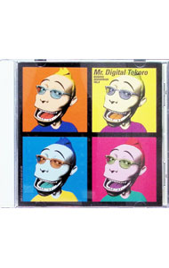 &nbsp;&nbsp;&nbsp; "「デジタル所さん」サウンドトラック−電脳音楽集　弐" の詳細 発売元: バップ アーティスト名: 大谷幸 カナ: デジタルトコロサンサウンドトラックデンノウオンガクシュウ2 MR.DIGITAL TOKORO ORIGINAL SOUNDTRACK VOL.2 / オオタニコウ OTANI KO ディスク枚数: 1枚 品番: VPCD81392 発売日: 2001/08/22 曲名Disc-11.　魚釣りとYシャツのボタン（挿入歌／リミックス版）2.　UNDER　BRUSH3.　THE　AGENT4.　GHOST　DANCE5.　DON’T　BE　SELFISH6.　チョコレートを買いに（テーマソング）7.　ON　A　STORMY　NIGHT8.　A　JUDGE9.　ずっと　ずっと（挿入歌／オリジナル版）10.　悠久11.　SPIRAL　SMOKE12.　いつかは販売機（挿入歌／リミックス版）13.　A　QUEER　BIRD14.　SPELL15.　魚釣りとYシャツのボタン（挿入歌／オリジナル版）16.　いつかは販売機（挿入歌／オリジナル版）17.　後悔してます（インストゥルメンタル） 関連商品リンク : 大谷幸 バップ
