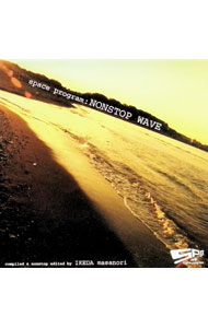 【中古】space　program　NONSTOP　WAVE / オムニバス