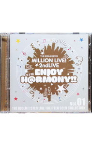 【中古】【2CD】THE　IDOLM＠STER　LIVE　THE＠TER　SOLO　COLLECTION　Vol．01　THE　IDOLM＠STER　MILLION　LIVE☆2ndLIVE　ENJOY　H＠ / ゲーム
