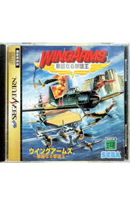 &nbsp;&nbsp;&nbsp; ウイングアームズ の詳細 メーカー: セガ 機種名: セガサターン ジャンル: シューティング 品番: GS9038 カナ: ウイングアームズ 発売日: 1995/09/29 関連商品リンク : セガサターン セガ