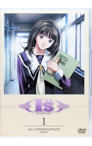 楽天市場】i”s（アニメ｜DVD）：CD・DVDの通販