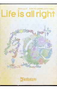 &nbsp;&nbsp;&nbsp; Life　is　all　right　2011．5．17　TOKYO　DOME　CITY　HALL の詳細 発売元: ユークリッド・エージェンシー カナ: ライフイズオールライト2011517トキョウドームシティホール / ゴールデンボンバー ディスク枚数: 1枚 品番: EAZV0028 リージョンコード: 0 発売日: 2011/07/28 映像特典: 関連商品リンク : ゴールデンボンバー ユークリッド・エージェンシー