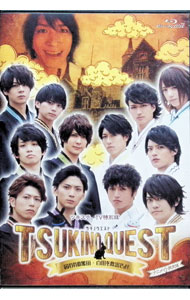 &nbsp;&nbsp;&nbsp; 【Blu−ray】ツキステ。TV特別版　「TSUKINO．QUEST　BLACK　VS．WHITE」　ツキノクエスト−囚われの黒田・白田を救出せよ−　アニメイト限定版 の詳細 発売元: ムービック カナ: ツキステテレビトクベツバンツキノクエストブラックブイエスホワイトツキノクエストトラワレノクロダシロタヲキュウシュツセヨアニメイトゲンテイバン / メンジョウケンタロウ ディスク枚数: 2枚 品番: TKUT0152 リージョンコード: 2 発売日: 2018/02/23 映像特典: 関連商品リンク : 校條拳太朗 ムービック