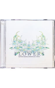 【中古】【2CD】FLOWERS　ORIGINAL　SOUNDTRACK　「HIVER」 / ゲーム