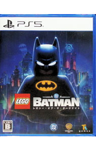 &nbsp;&nbsp;&nbsp; "LEGO　BATMAN：　LEGACY　OF　THE　DARK　KNIGHT" の詳細 メーカー: WB　Games 機種名: プレイステーション5 ジャンル: アドベンチャー 品番: ELJM30877 カナ: レゴバットマンレガシーオブザダークナイト 発売日: 2026/05/22 関連商品リンク : プレイステーション5 WB　Games