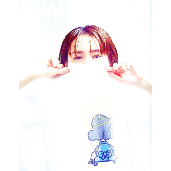 【中古】SWITCH VOL．40 NO．6 2022 JUN． / スイッチ・パブリッシング