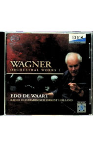 【中古】ワーグナー：管弦楽曲集1 / エド・デ・ワールト