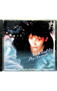 【中古】PLUS　ACID　QUE　JAZZ　MORE　ACID　THAN　JAZZ　（アンテナシッド・ジャズ） / イザベル・アンテナ