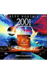 &nbsp;&nbsp;&nbsp; 「2001年」　デストロイド・ヴァージョン−オリジナル・スコア の詳細 発売元: サウンドトラックリスナーズコミュニケーシ アーティスト名: ジェリー・ゴールドスミス指揮／ナショナルpo． カナ: 2001ネンデストロイドヴァージョン / ジェリーゴールドスミス ディスク枚数: 1枚 品番: SLCS5021 発売日: 1993/12/01 関連商品リンク : ジェリー・ゴールドスミス指揮／ナショナルpo． サウンドトラックリスナーズコミュニケーシ