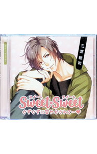 &nbsp;&nbsp;&nbsp; SWEET×SWEET　三笠総司 の詳細 発売元: アプリコット アーティスト名: 茶介 カナ: スイートスイートミカサソウジ / チャスケ ディスク枚数: 1枚 品番: APRC0525 発売日: 2017/04/21 曲名Disc-11.　おかえりなさい2.　イタズラ好きの子猫ちゃん3.　脱衣所で4.　バスルームで5.　終わりじゃないよ6.　久しぶりに7.　続きをさせて8.　おはよう，子猫ちゃん 関連商品リンク : 茶介 アプリコット