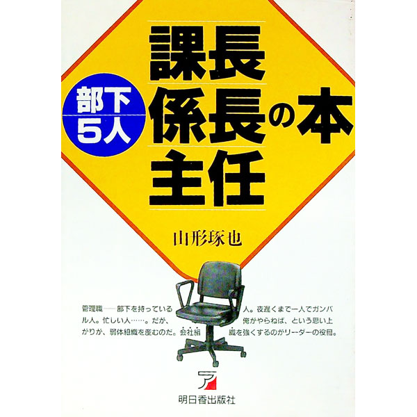 ͥåȥ Ź㤨֡š5ͲĹĹǤ / פβǤʤ255ߤˤʤޤ