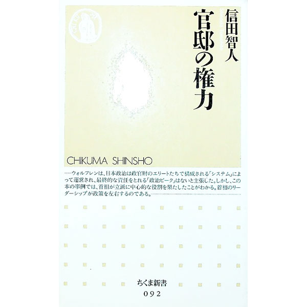 ͥåȥ Ź㤨֡š۴šθ / ҿ͡פβǤʤ255ߤˤʤޤ