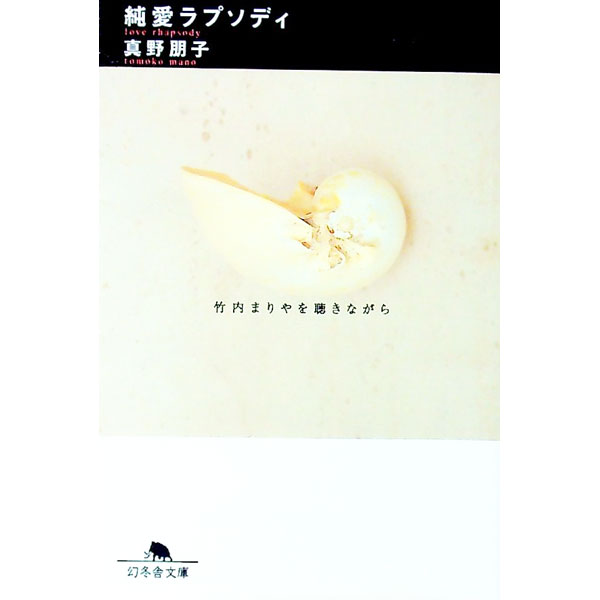 広告画像