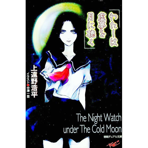 ͥåȥ Ź㤨֡šۤ錄ϵ̴İ / ʿפβǤʤ228ߤˤʤޤ