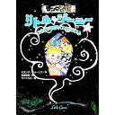 【中古】ランプの精リトル・ジーニー 11/ JonesMiranda