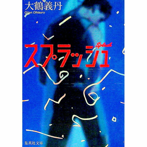 ͥåȥ Ź㤨֡šۥץå / ðפβǤʤ228ߤˤʤޤ