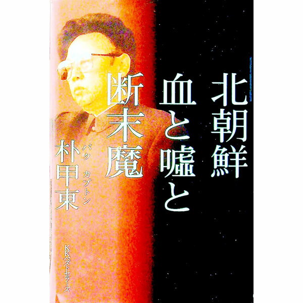 ͥåȥ Ź㤨֡šīȱ / ѹפβǤʤ255ߤˤʤޤ