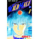 【中古】WILD HALF 8/ 浅美裕子(3)