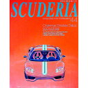 &nbsp;&nbsp;&nbsp; SCUDERIA　No．44 単行本 の詳細 出版社: ネコ・パブリッシング レーベル: NEKO　MOOK 作者: ネコ・パブリッシング カナ: スクーデリア44 / ネコパブリッシング サイズ: 単行本 ISBN: 487366988X 発売日: 2003/04/05 関連商品リンク : ネコ・パブリッシング ネコ・パブリッシング NEKO　MOOK