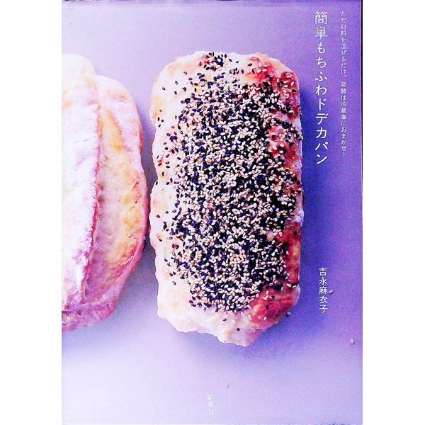 ����š۴�ñ����դ�ɥǥ��ѥ� / �ȱ����� (ñ����)