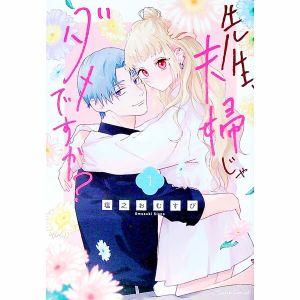 ����š����������ؤ������Ǥ����� 1/ ��Ƿ���ह��