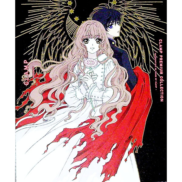 CLAMP　PREMIUM　COLLECTION　X 2/ CLAMP