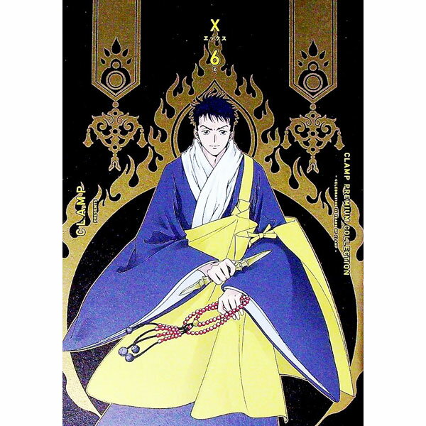CLAMP　PREMIUM　COLLECTION　X 6/ CLAMP