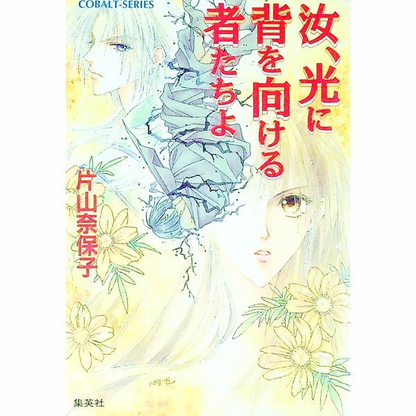 ͥåȥ Ź㤨֡š򡢸ؤԤ / һݻҡפβǤʤ228ߤˤʤޤ