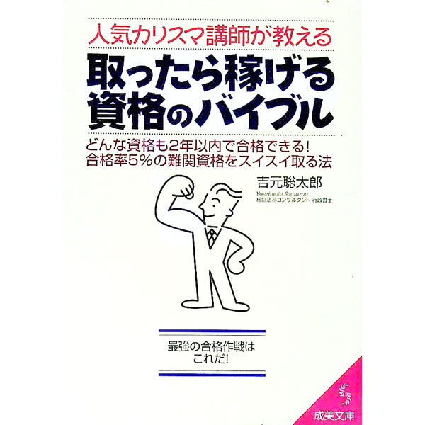 ͥåȥ Ź㤨֡šۿ͵ꥹ޹ֻդäԤʤΥХ֥ / ȸϺפβǤʤ228ߤˤʤޤ