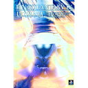 【中古】FINAL　FANTASY　　IX　アルテ