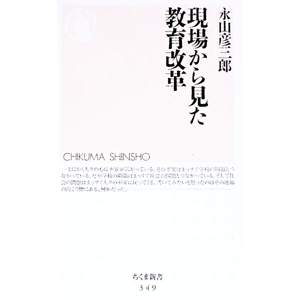 ͥåȥ Ź㤨֡š۸줫鸫 / ʻɧϺפβǤʤ228ߤˤʤޤ