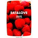 【中古】Eat & love / 横森理香