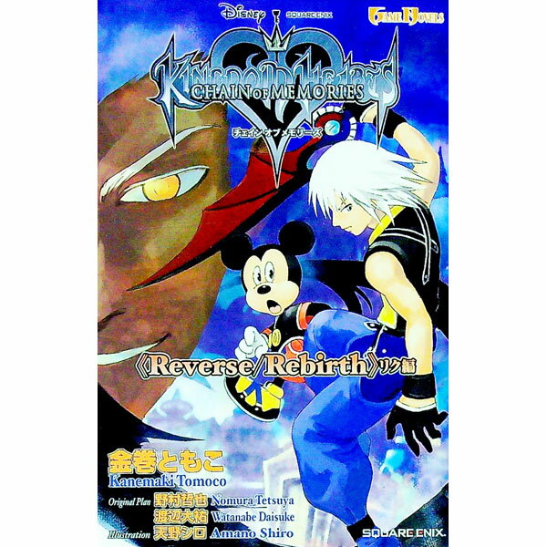 ͥåȥ Ź㤨֡šۥ󥰥ࡡϡġ󡡥֡꡼ݥꥯԡ / ⴬Ȥ⤳פβǤʤ228ߤˤʤޤ