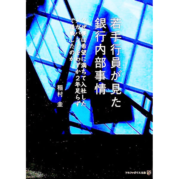 ͥåȥ Ź㤨֡šۼ԰ / ¼פβǤʤ228ߤˤʤޤ